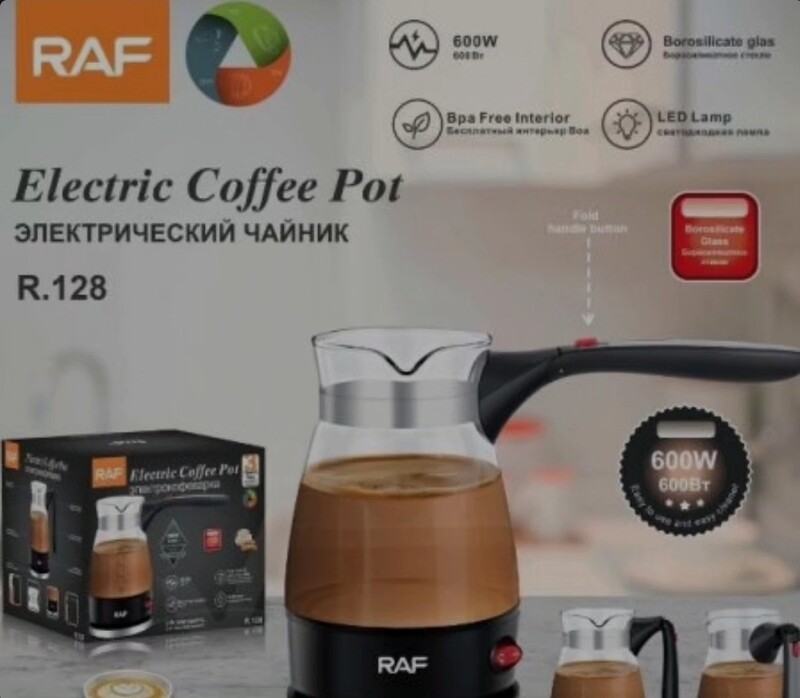 RAF ELECTRIC COFFEE POT