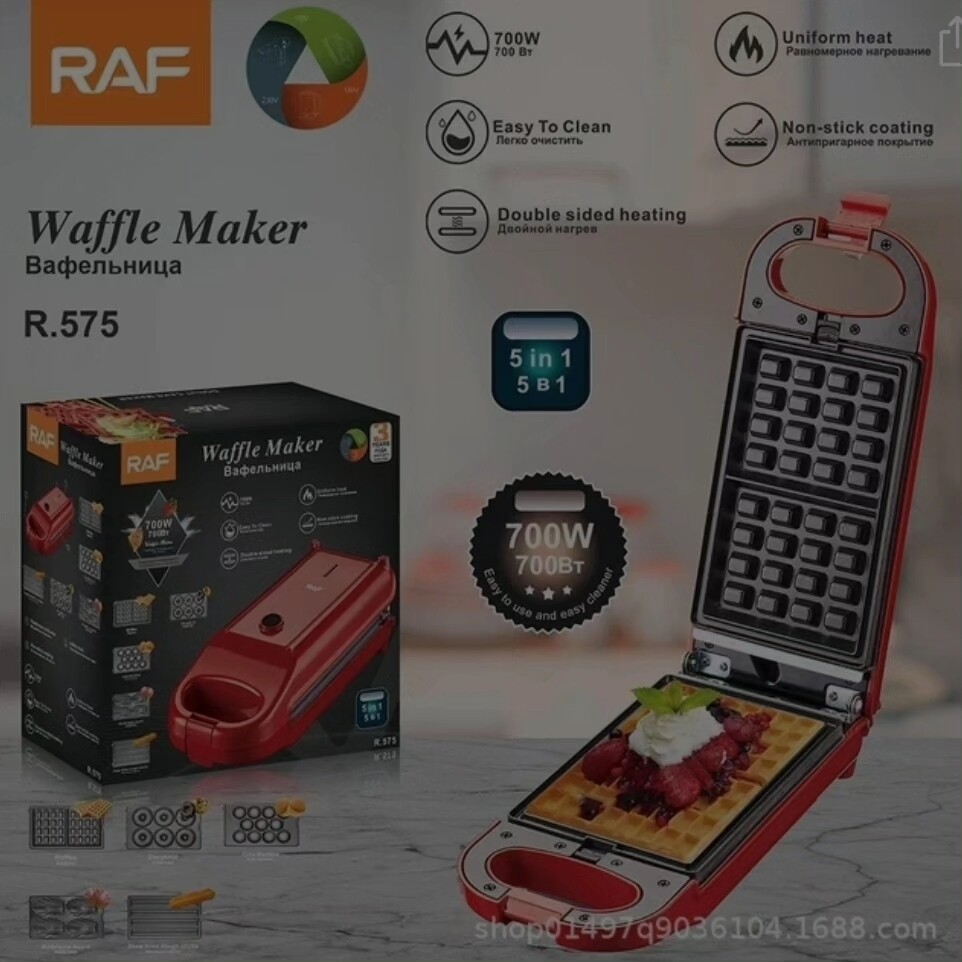 RAF WAFFLE MAKER 