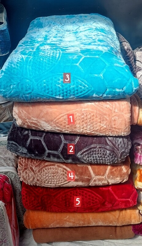 PLAIN MINK BLANKET GFT 2PLY