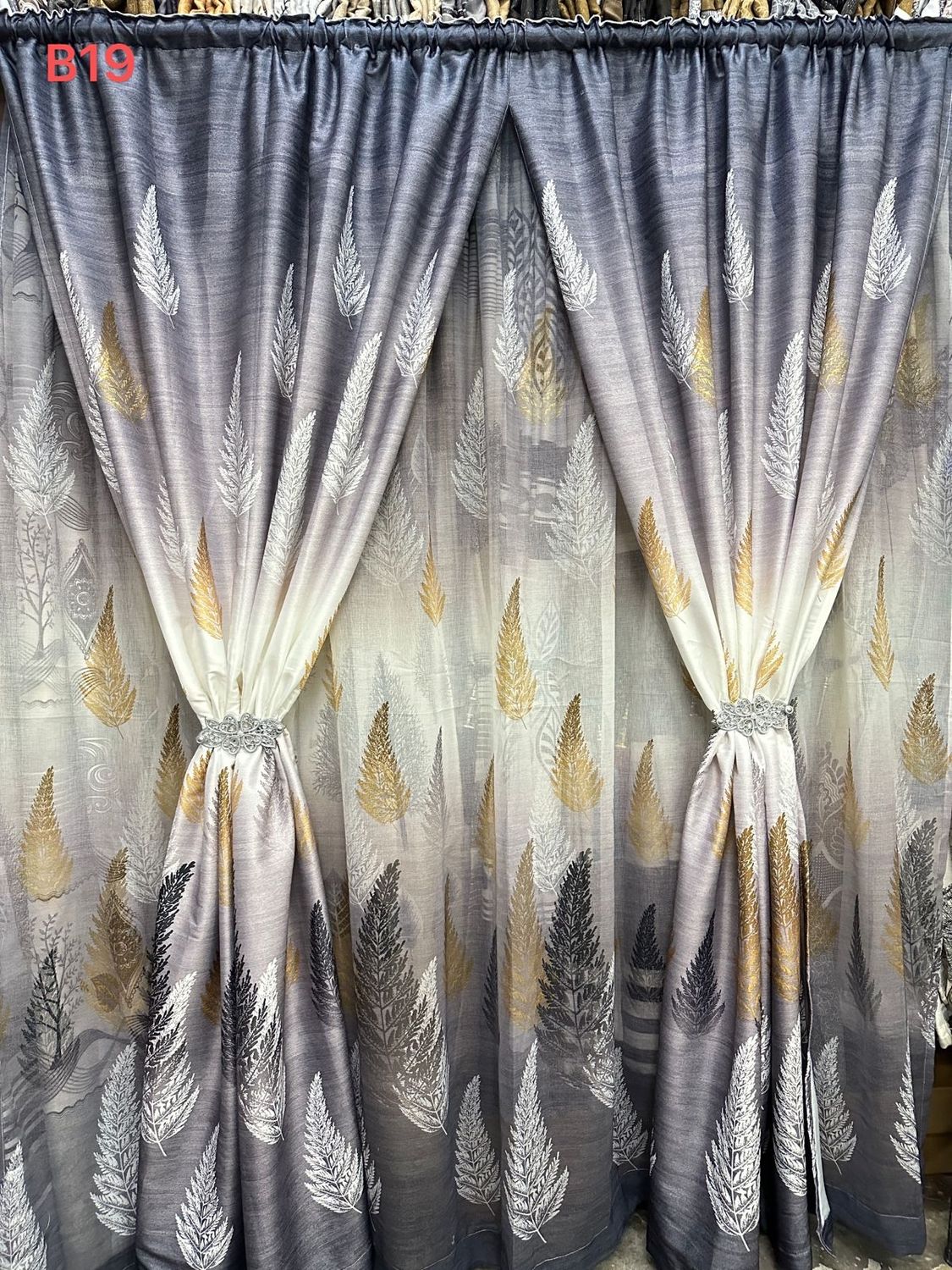 ASH GRADIENT CURTAIN SET GREY