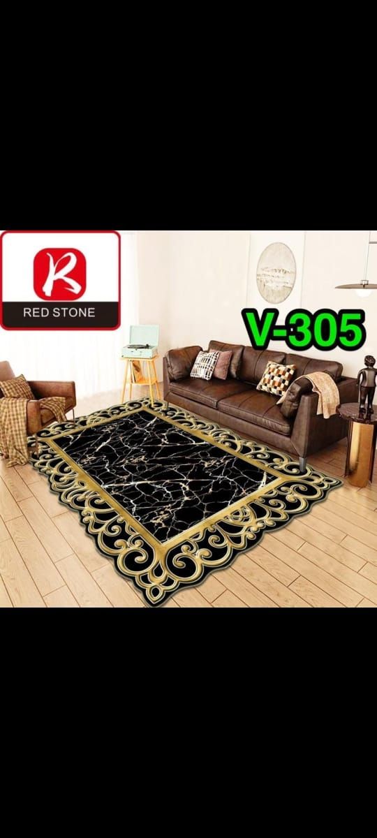 3D SHAPED CARPET- V305