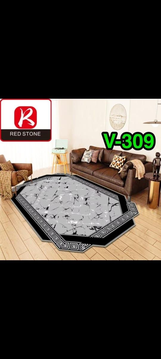 3D SHAPED CARPET- V309