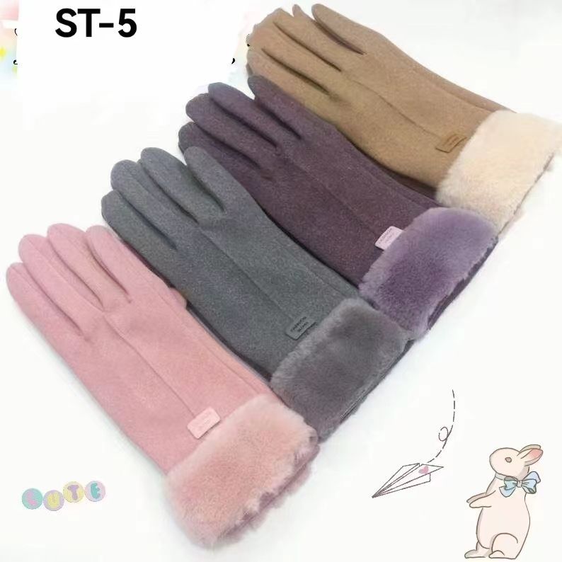 GLOVES- BULK