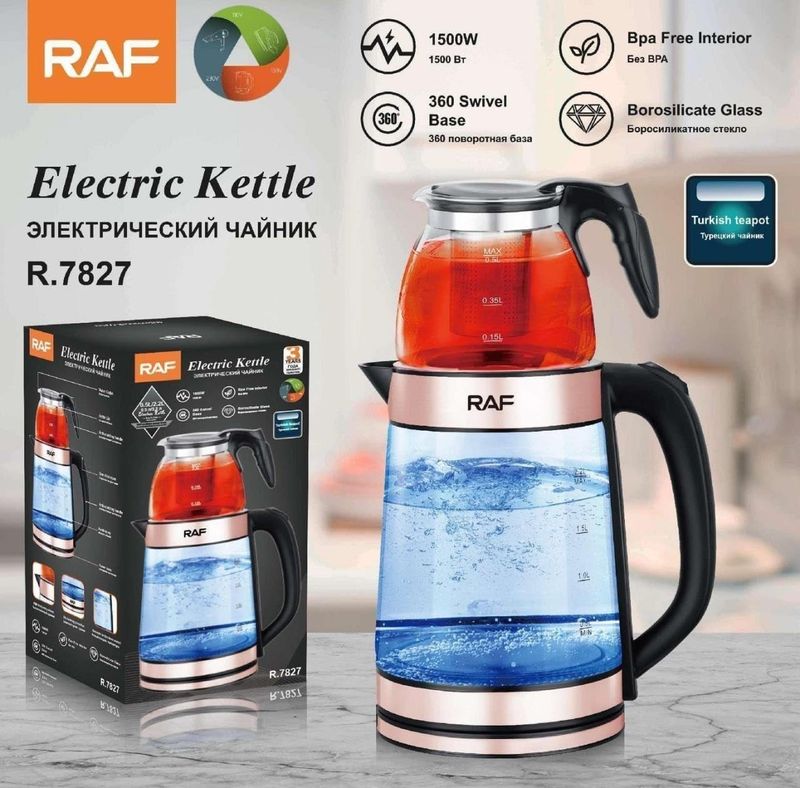 RAF DOUBLE KETTLE SET