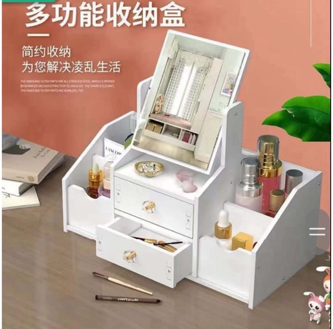 COSMETIC STORAGE WITH MIRROR