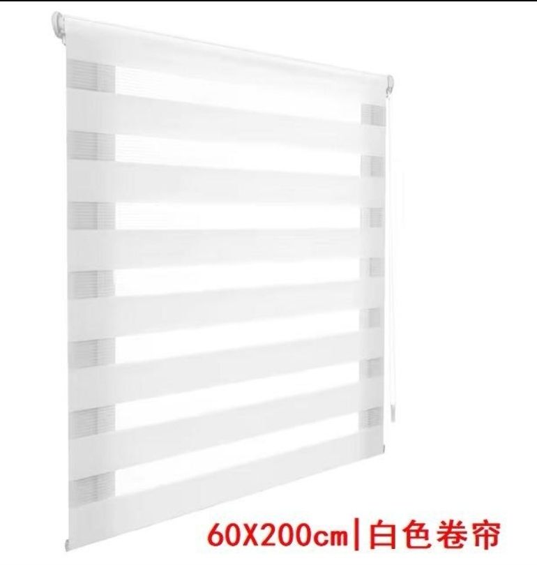 ROLLER BLINDS- 60cm