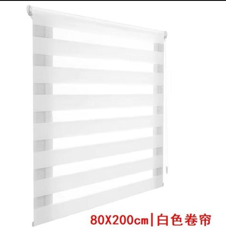 ROLLER BLINDS- 80cm