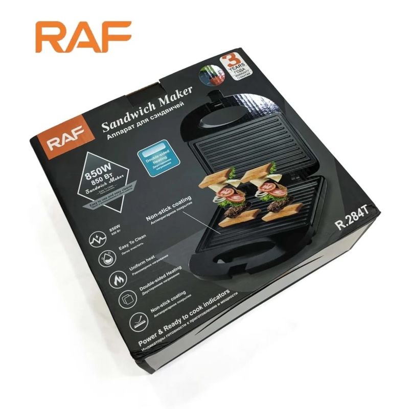 RAF SANDWICH MAKER