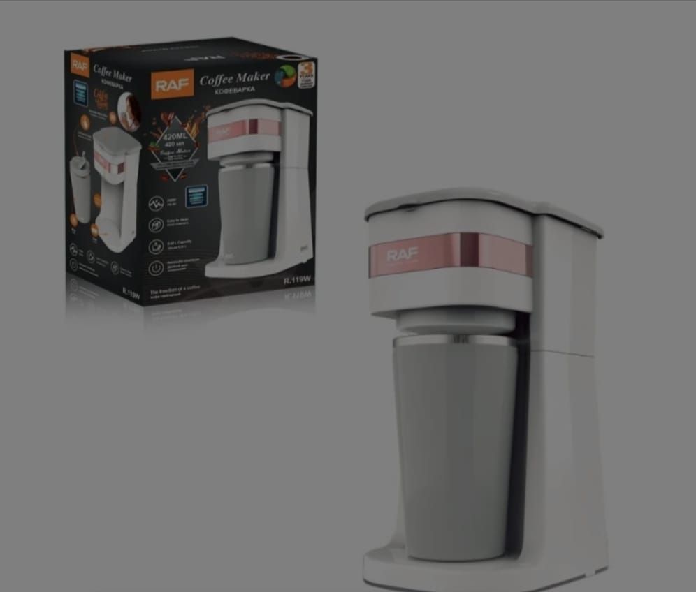 RAF COFFEE MAKER
