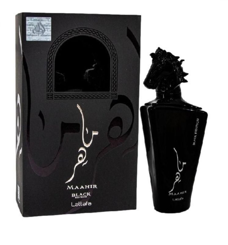 MAAHIR BLACK