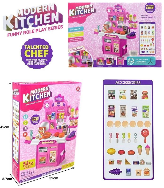 KITCHEN PLAY SET