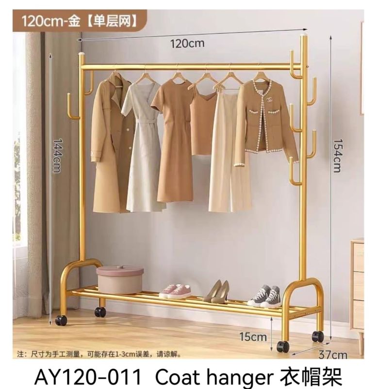 GOLD COAT HANGER
