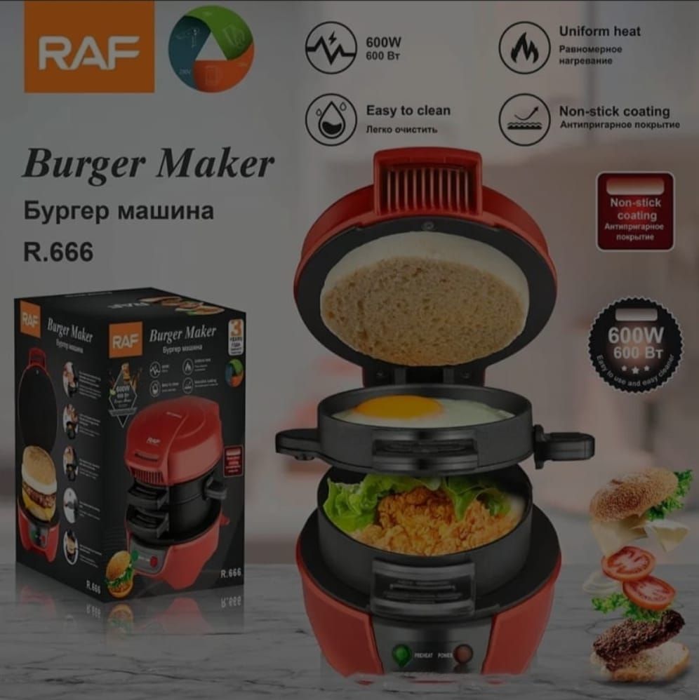RAF BURGER MAKER