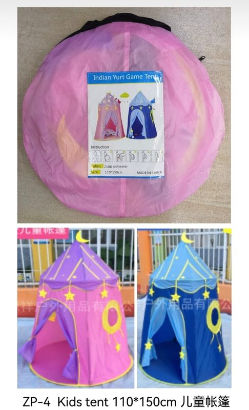 INDIAN CASTLE TENT
