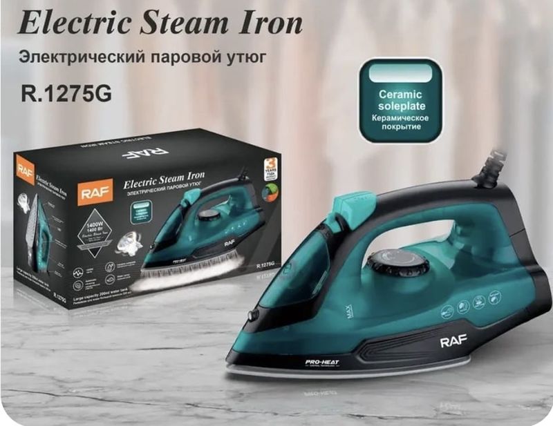 RAF STEAM IRON