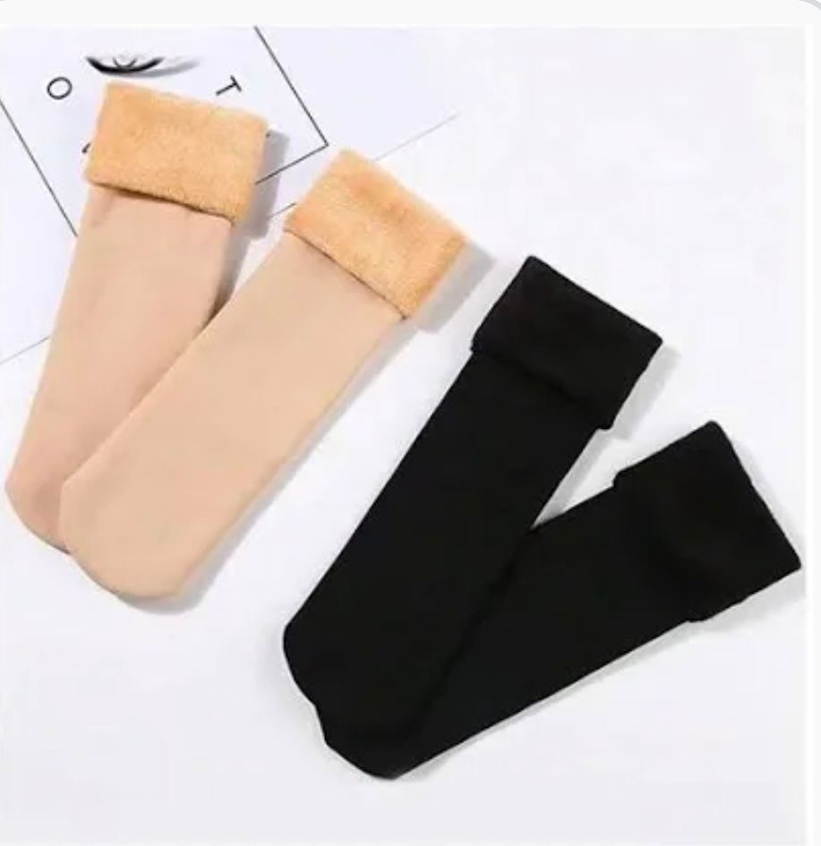 UNISEX FLEECE SOCKS