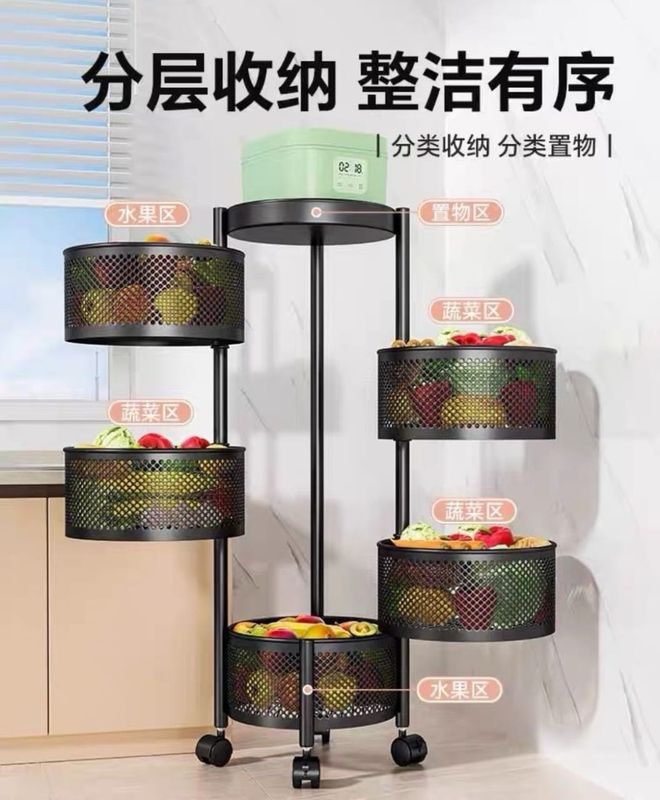 5TIER FRUIT RACK- BULK