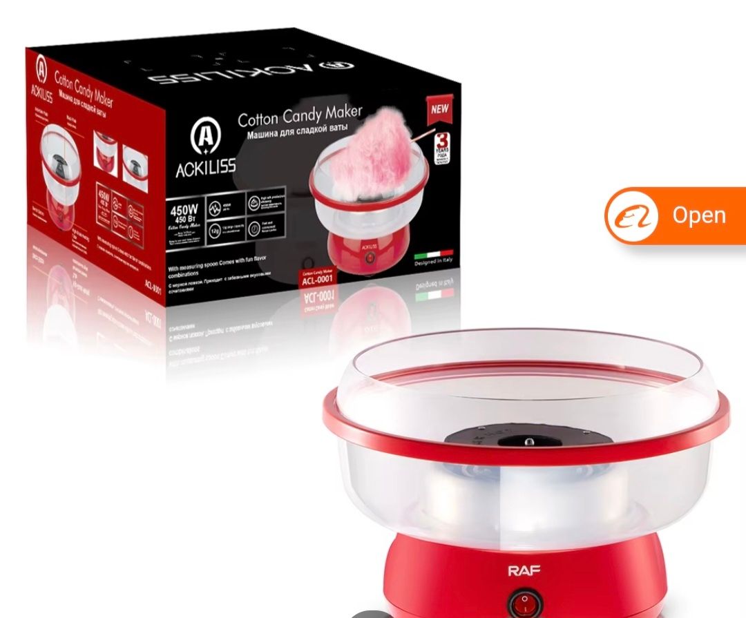 COTTON CANDY MAKER