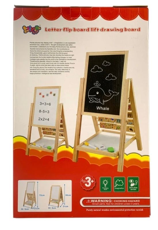 FLIP DRAWING BOARD