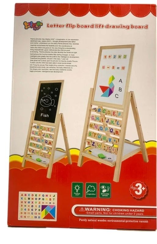 FLIP DRAWING BOARD