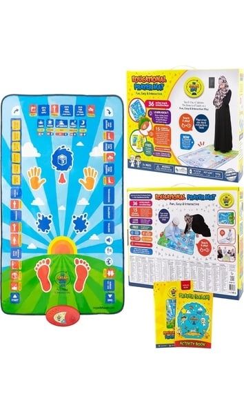 EDUCATIONAL PRAYER MAT