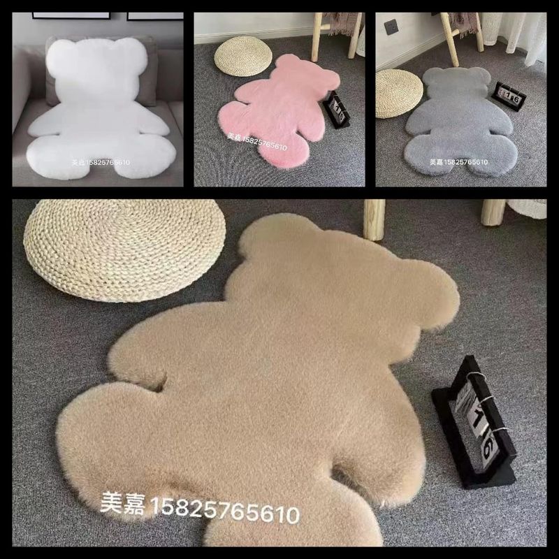 TEDDY SHAPED CARPETS- RABBIT FUR