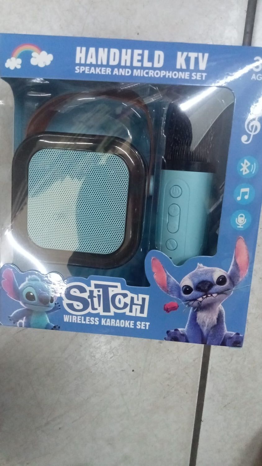 STITCH KAROAKE SET