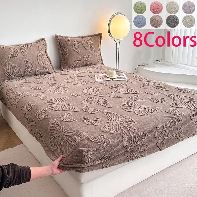 BUTTERFLY FLEECE SHEET SET