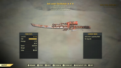 Anti Armor SS/25 Sheshkibab