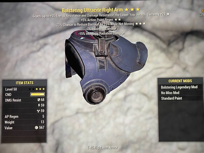 Bolstering AP Sentinel Ultracite RA