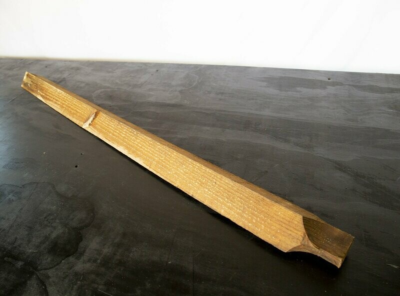 Arris rail