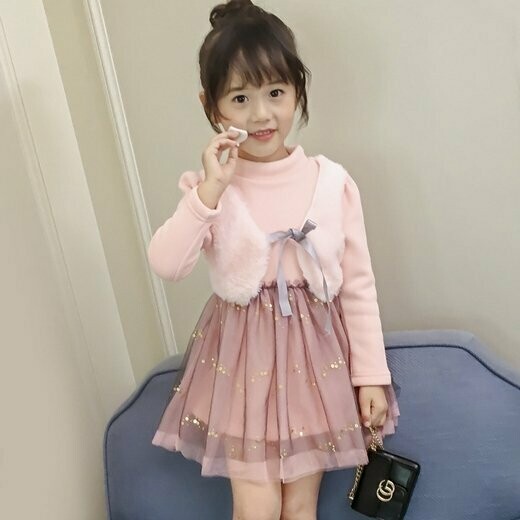 Blush Faux Fur Gillet Dress