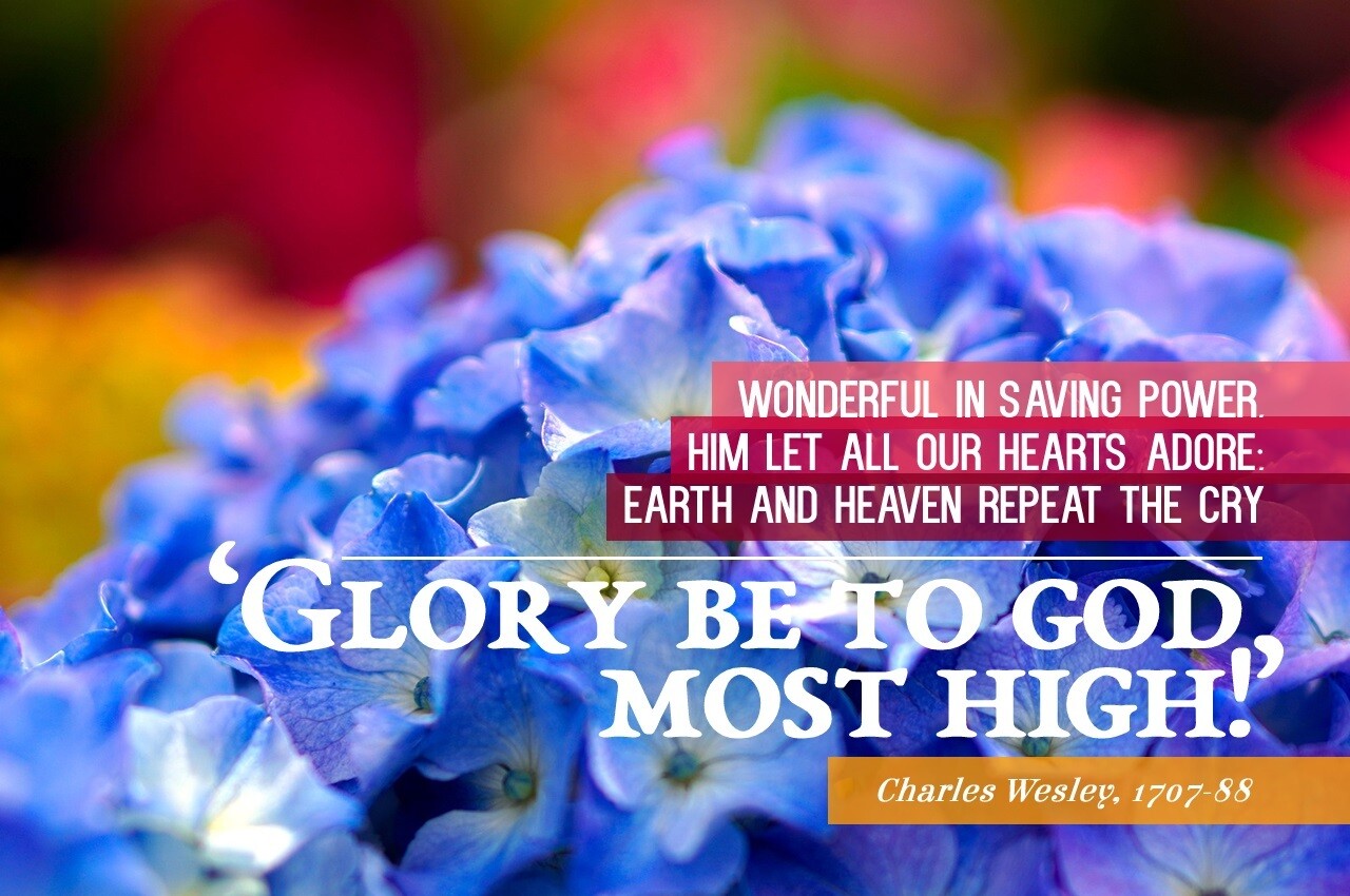 *Glorious is the Lord Most High vs 5
