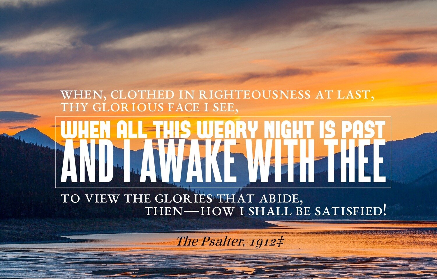 *Hear, O my Lord, regard my cry vs 5