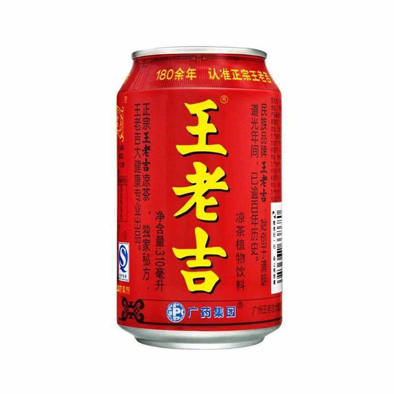Wang lao JI 王老吉