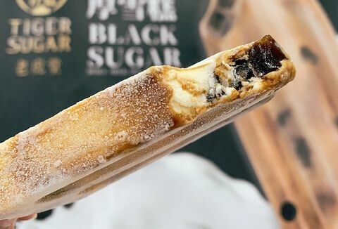 Bobas Milk Ice Cream Bar 老虎堂波霸雪糕