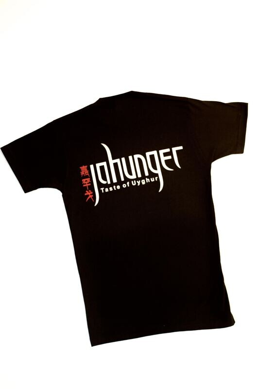 Jahunger T-shirt