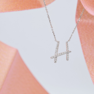 TWIG Initial H Diamond Necklace, Metal: 10K, Metal Colour: White Gold