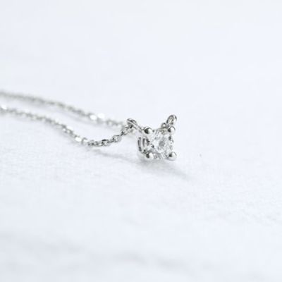 PRISMA Solitaire Diamond Necklace