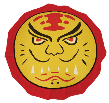 Escudo de Bambú. Escudo de Bambú.