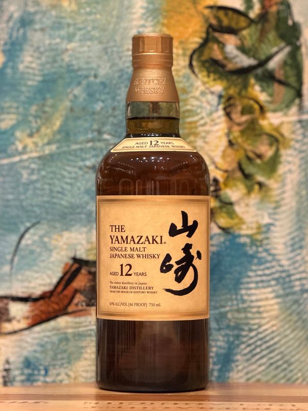 Yamazaki 12 year Japanese Whisky Yamazaki 12 year Japanese Whisky