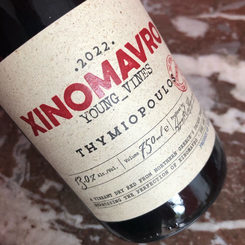 Thymiopoulos, Naoussa, Xinomavro Young Vines 2022