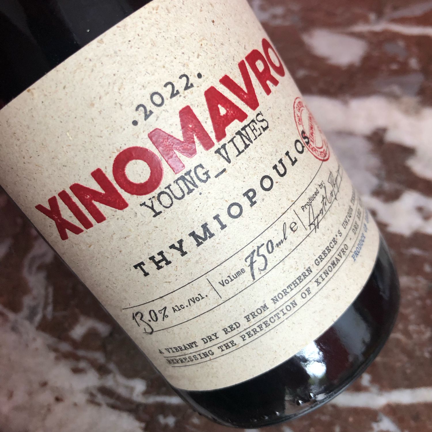 Thymiopoulos, Naoussa, Xinomavro Young Vines 2022