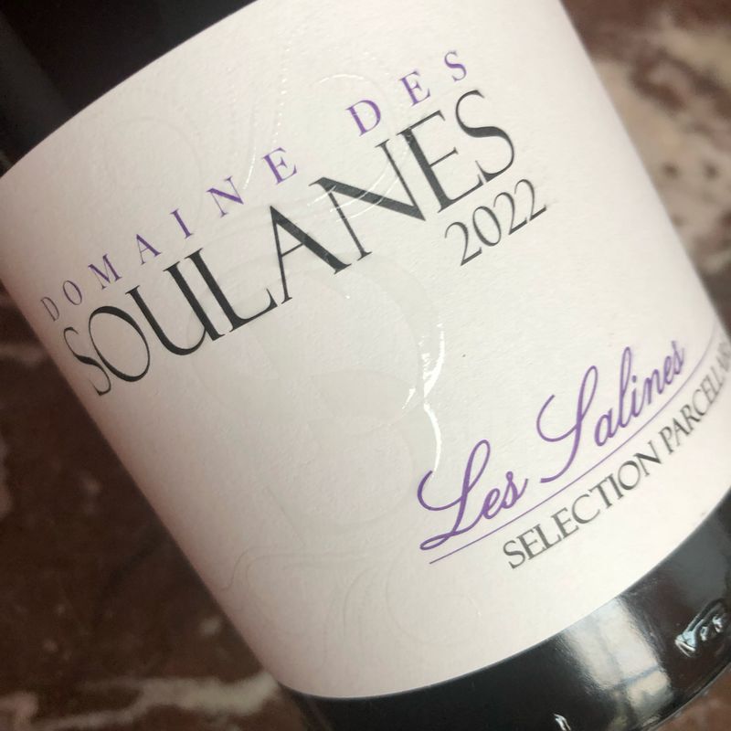 Les Soulanes, Maury sec, Les Salines 2022