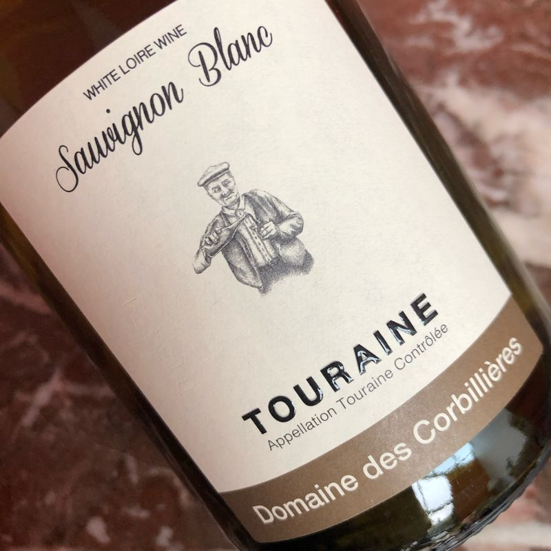 Les Corbillières, Touraine, Sauvignon 2023