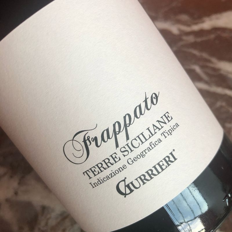 Gurrieri, Terre Siciliane, Frappato 2023