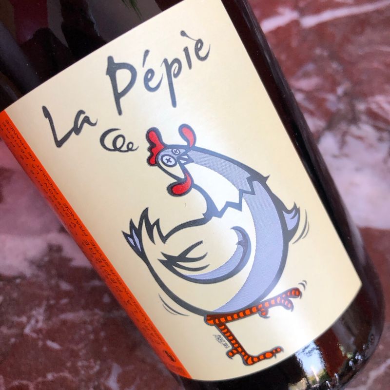 La Pépière, Val de Loire, La Pépie 2023