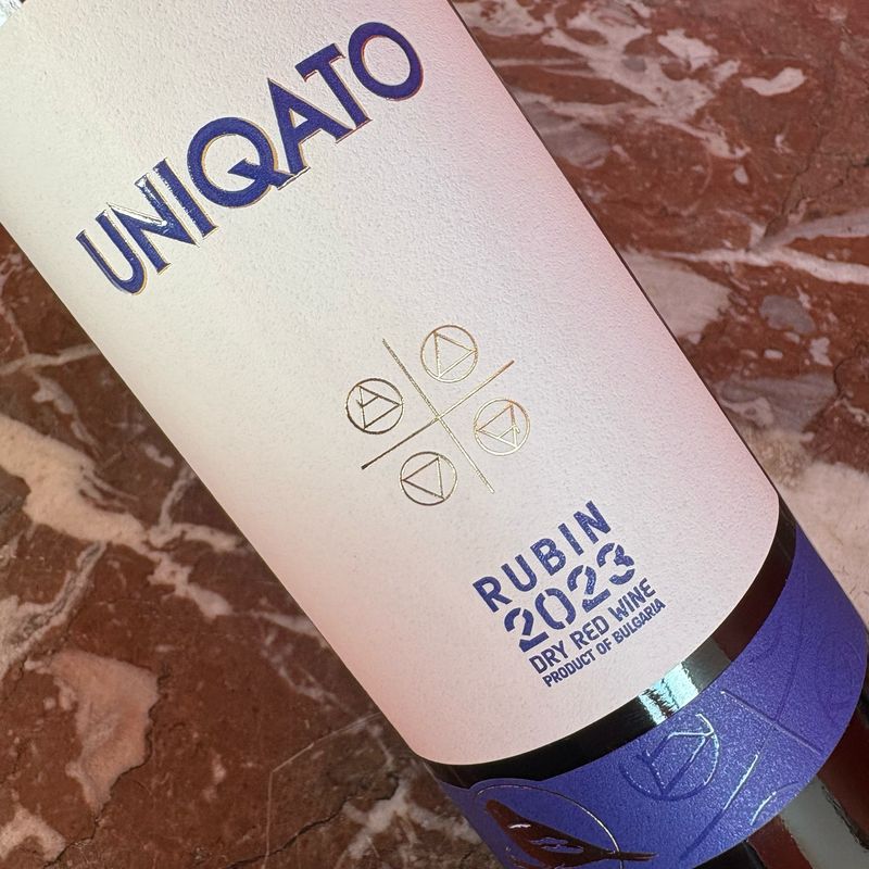 Damianitza, Uniqato Rubin 2023