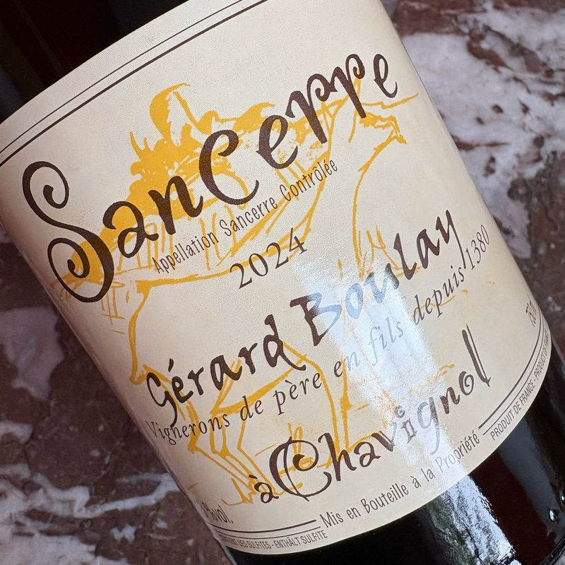 Gérard Boulay, Sancerre, Tradition 2024