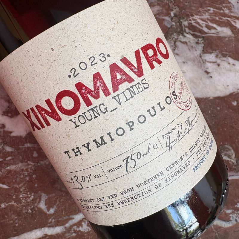 Thymiopoulos, Naoussa, Xinomavro Young Vines 2023
